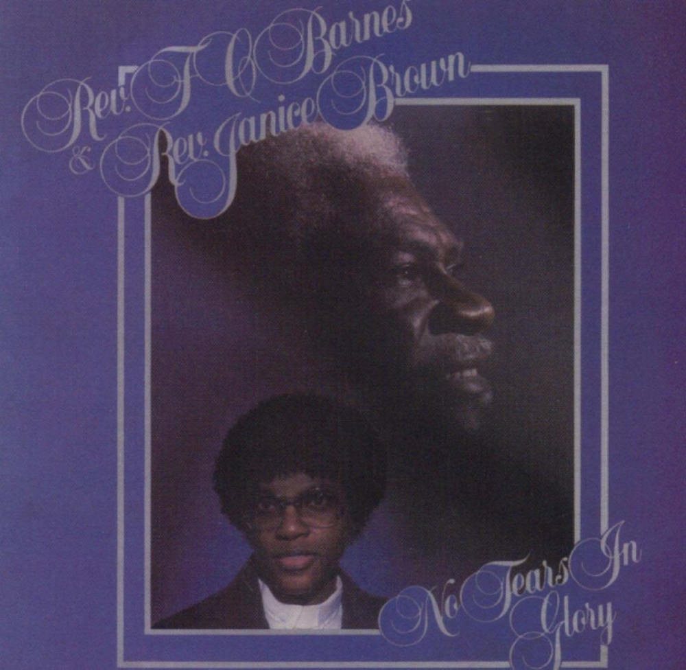 (image for) No Tears In Glory (Cassette)