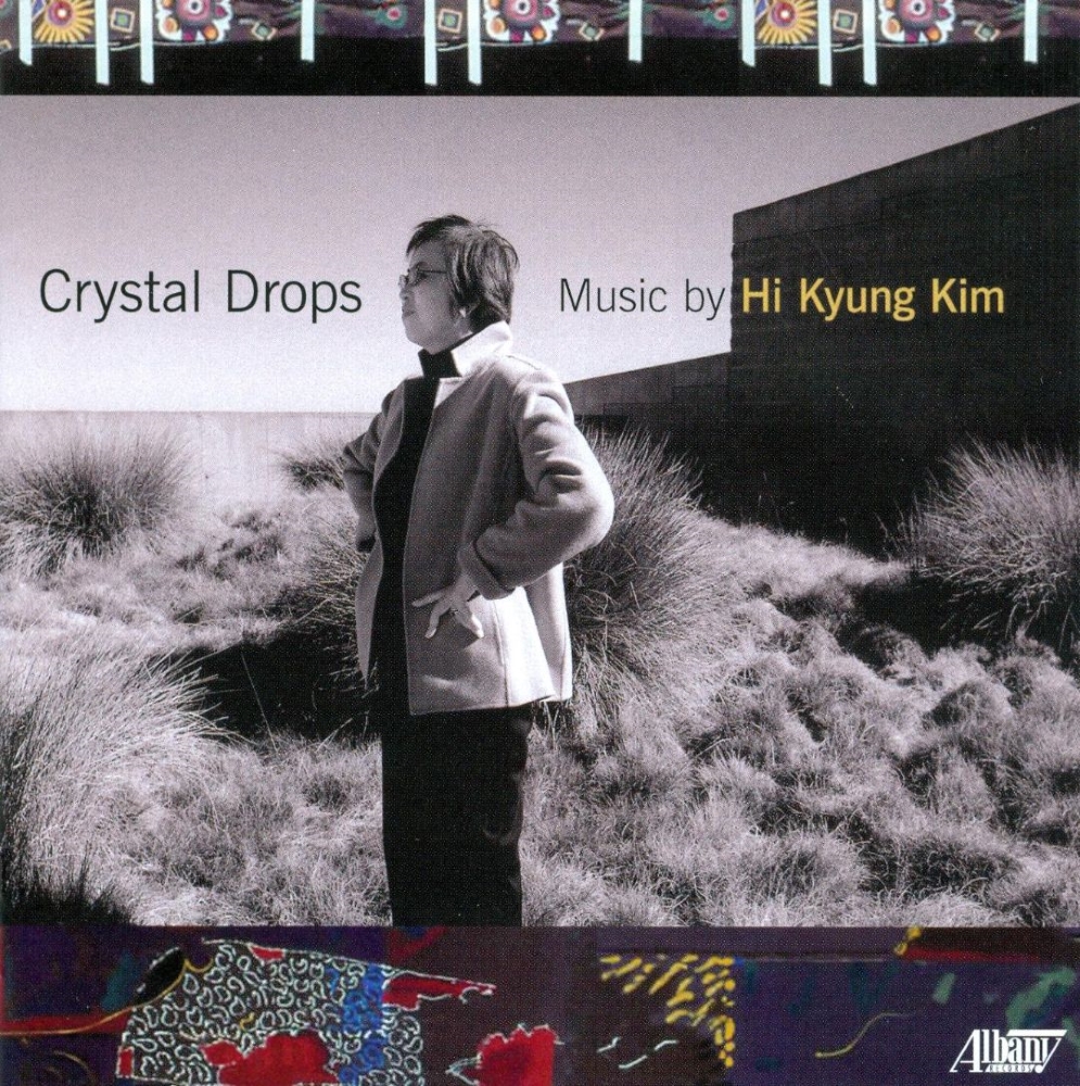(image for) Crystal Drops