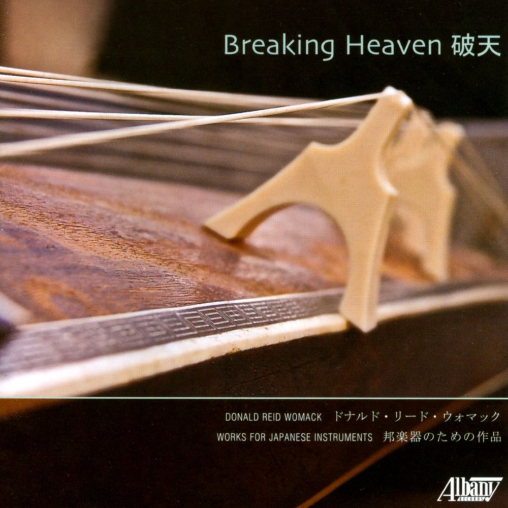Breaking Heaven
