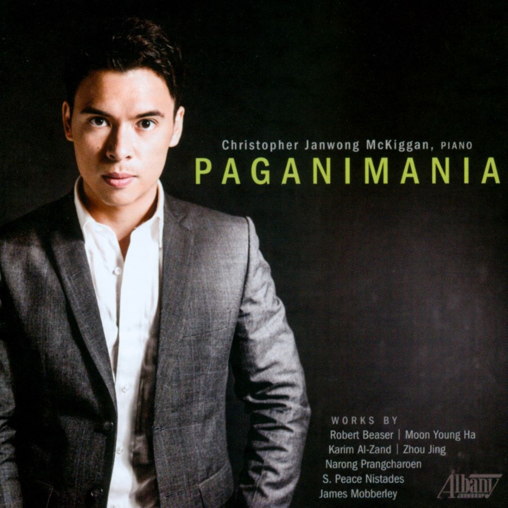 (image for) Paganimania