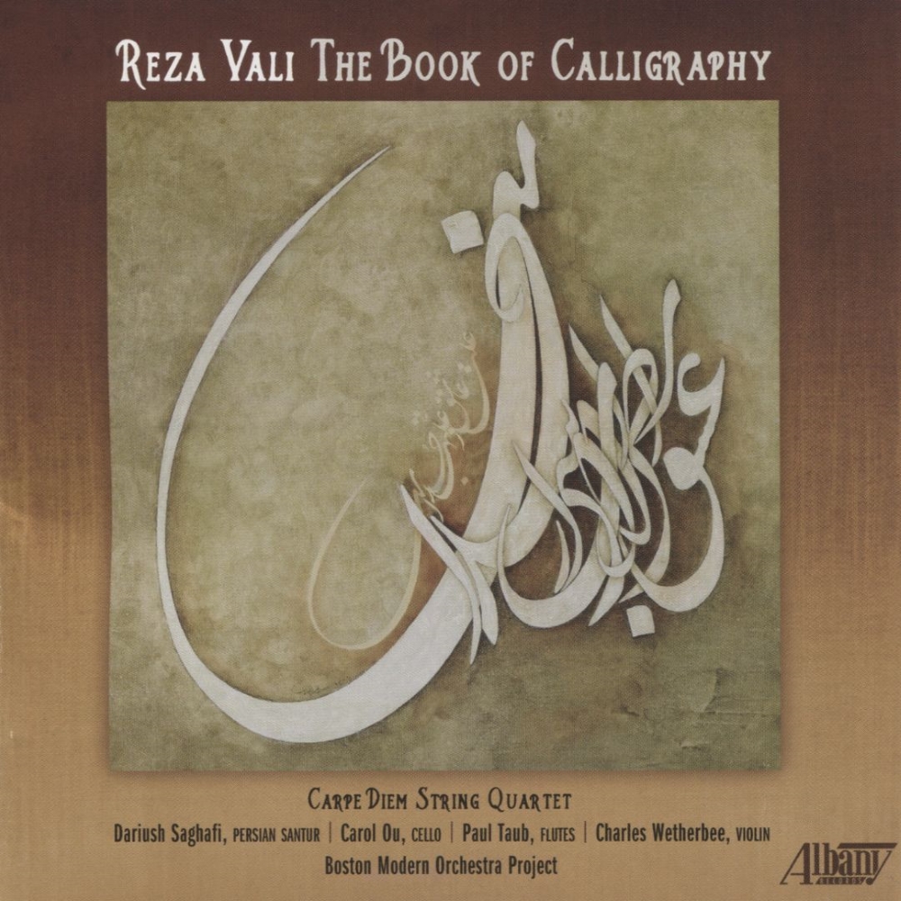Reza Vali-The Book Of Calligraphy (2 CD)