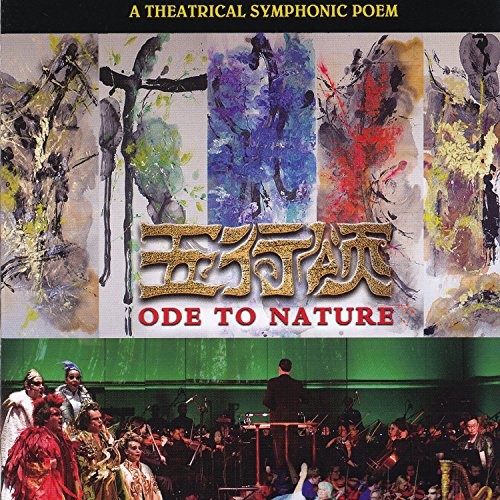 Jiaojiao Zhou-Ode To Nature - A Theatrical Symphonic Poem (CD + Bluray)