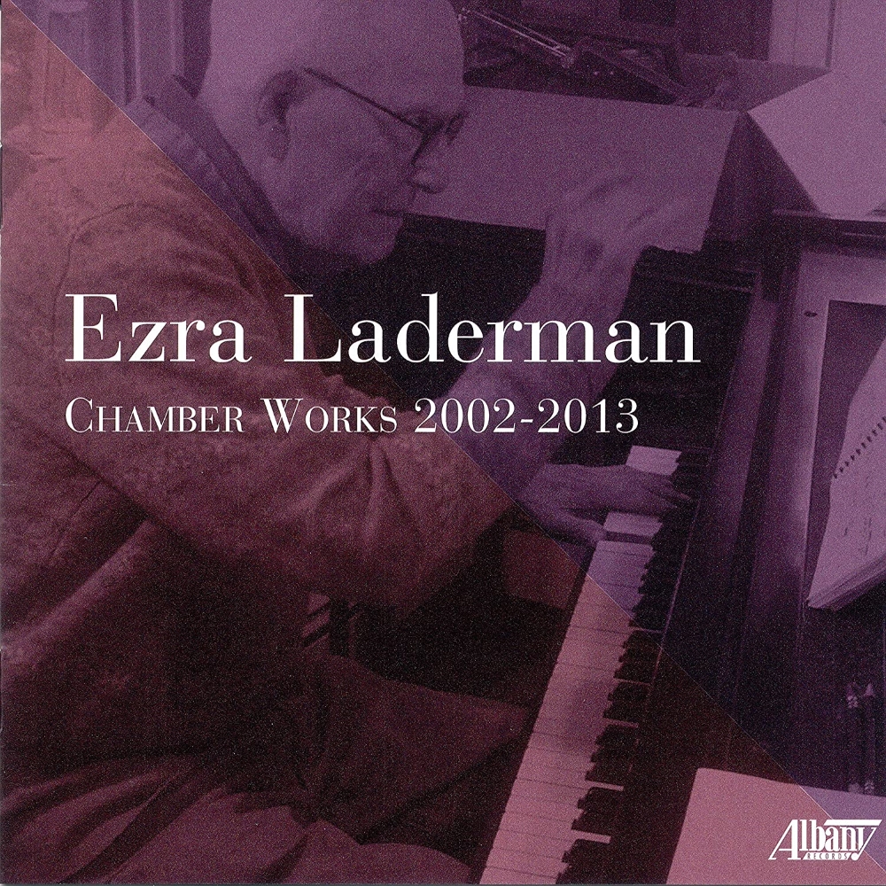 Ezra Laderman Chamber