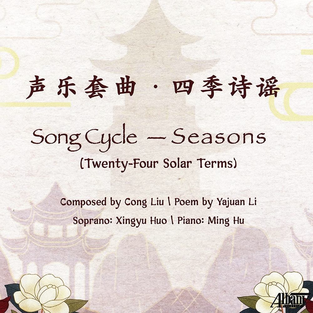 Song Cycle - Seasons (Twenty-Four Solar Terms)