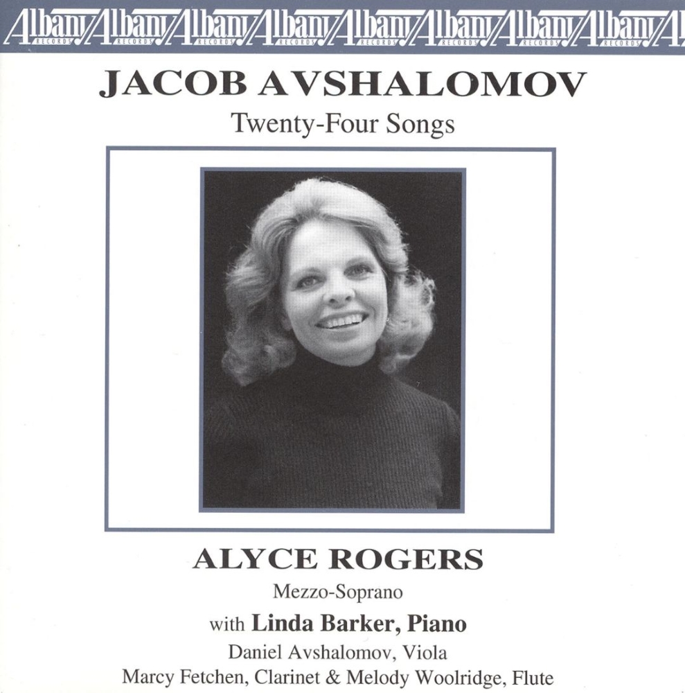 (image for) Jacob Avshalomov-24 Songs