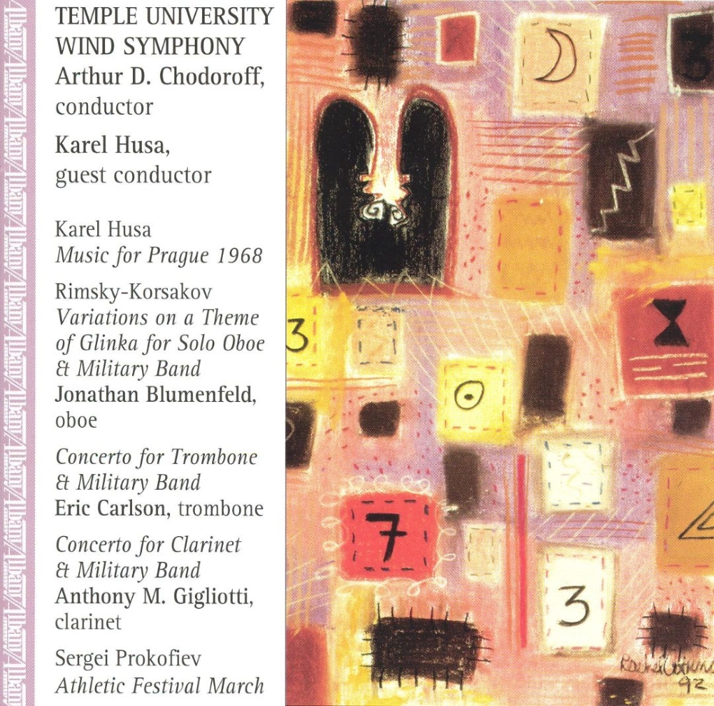 (image for) Temple University Wind Symphony