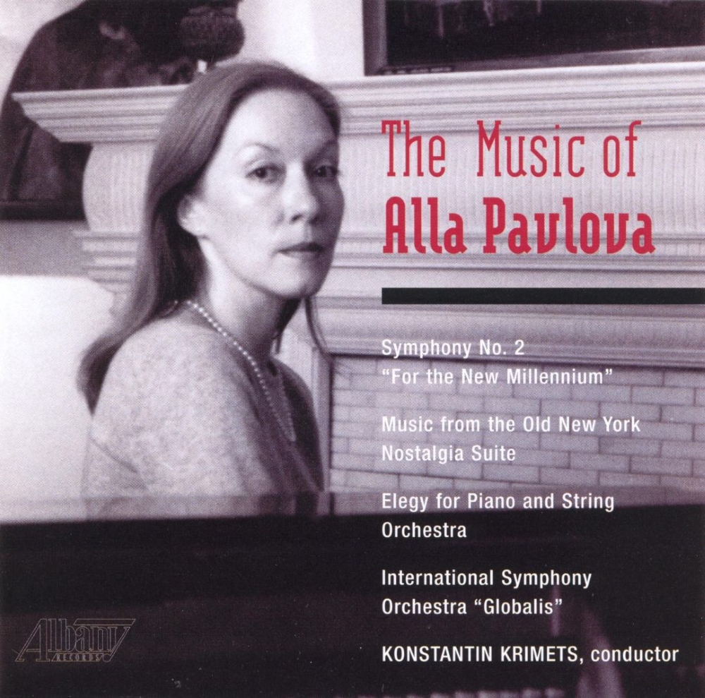 (image for) The Music of Alla Pavlova