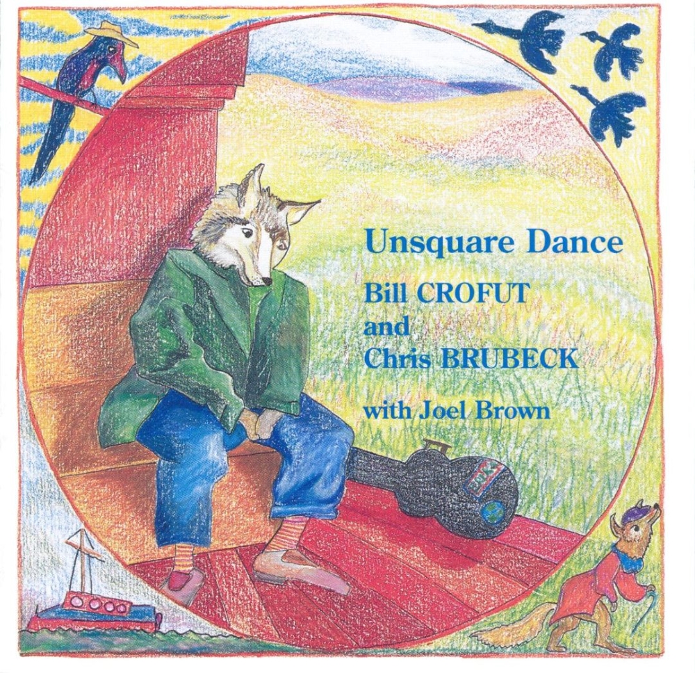 (image for) Unsquare Dance