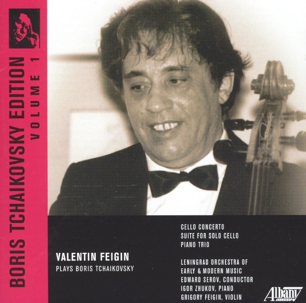 (image for) Valentin Feigin Plays Boris Tchaikovsky