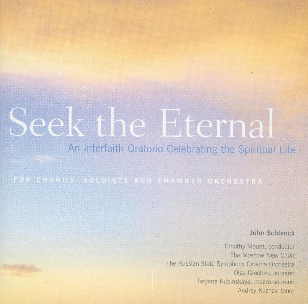 (image for) Seek The Eternal