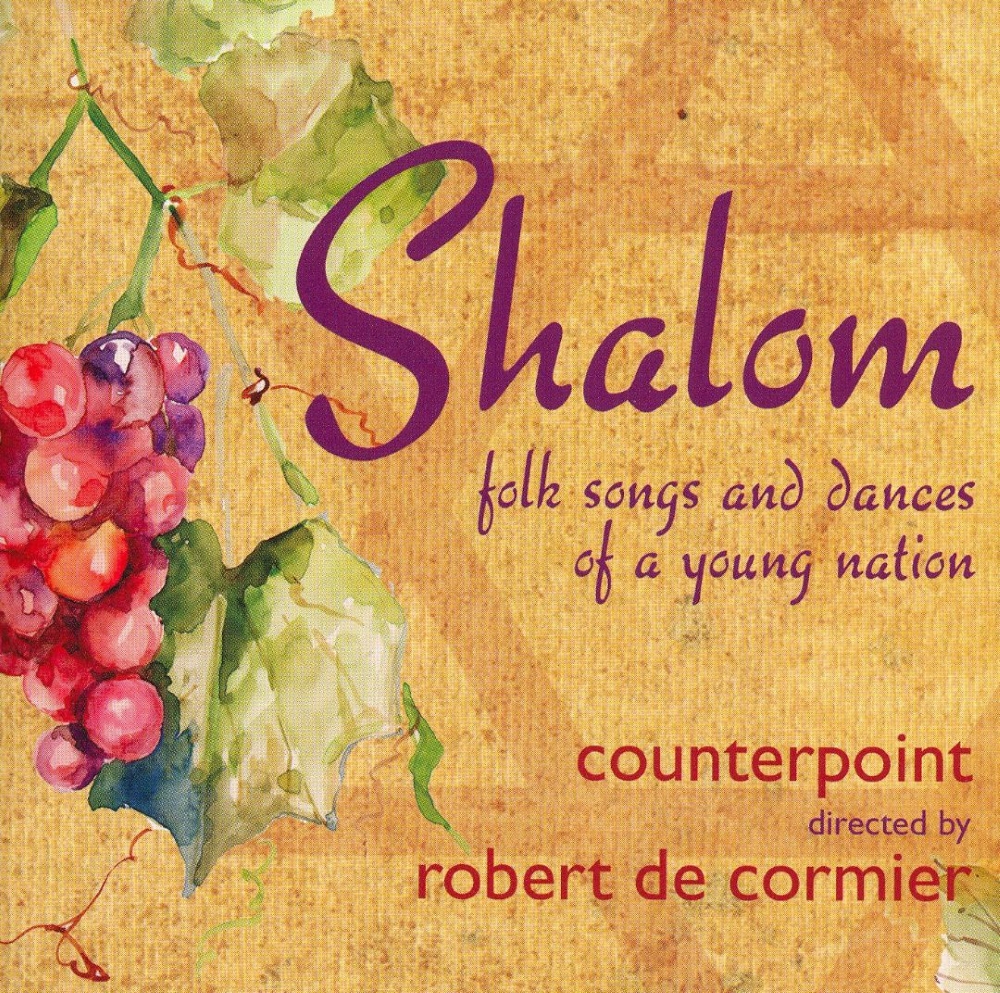 Shalom-Folk Songs And Dances Of A Young Nation