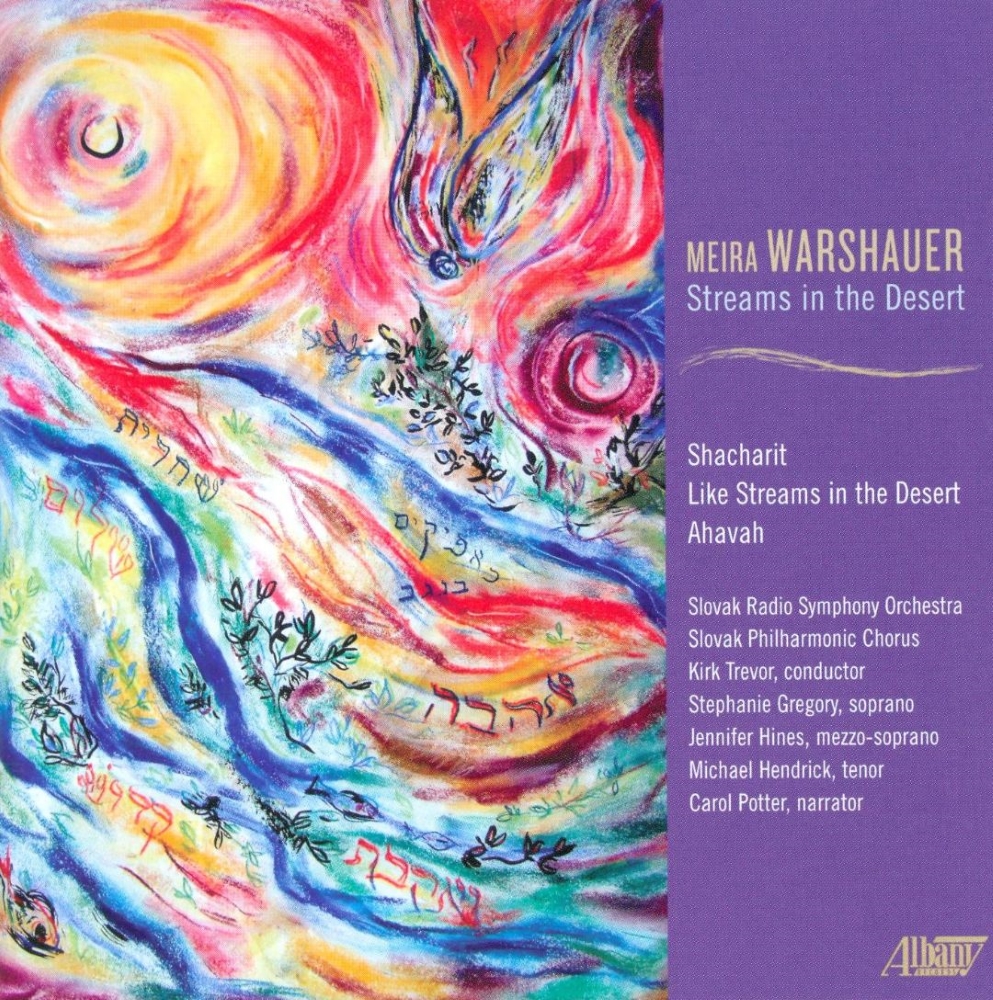 (image for) Maria Warshauer-Streams in the Desert