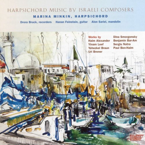 (image for) Harpsichord Music By Israeli Composers