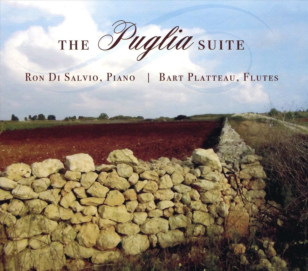 The Puglia Suite