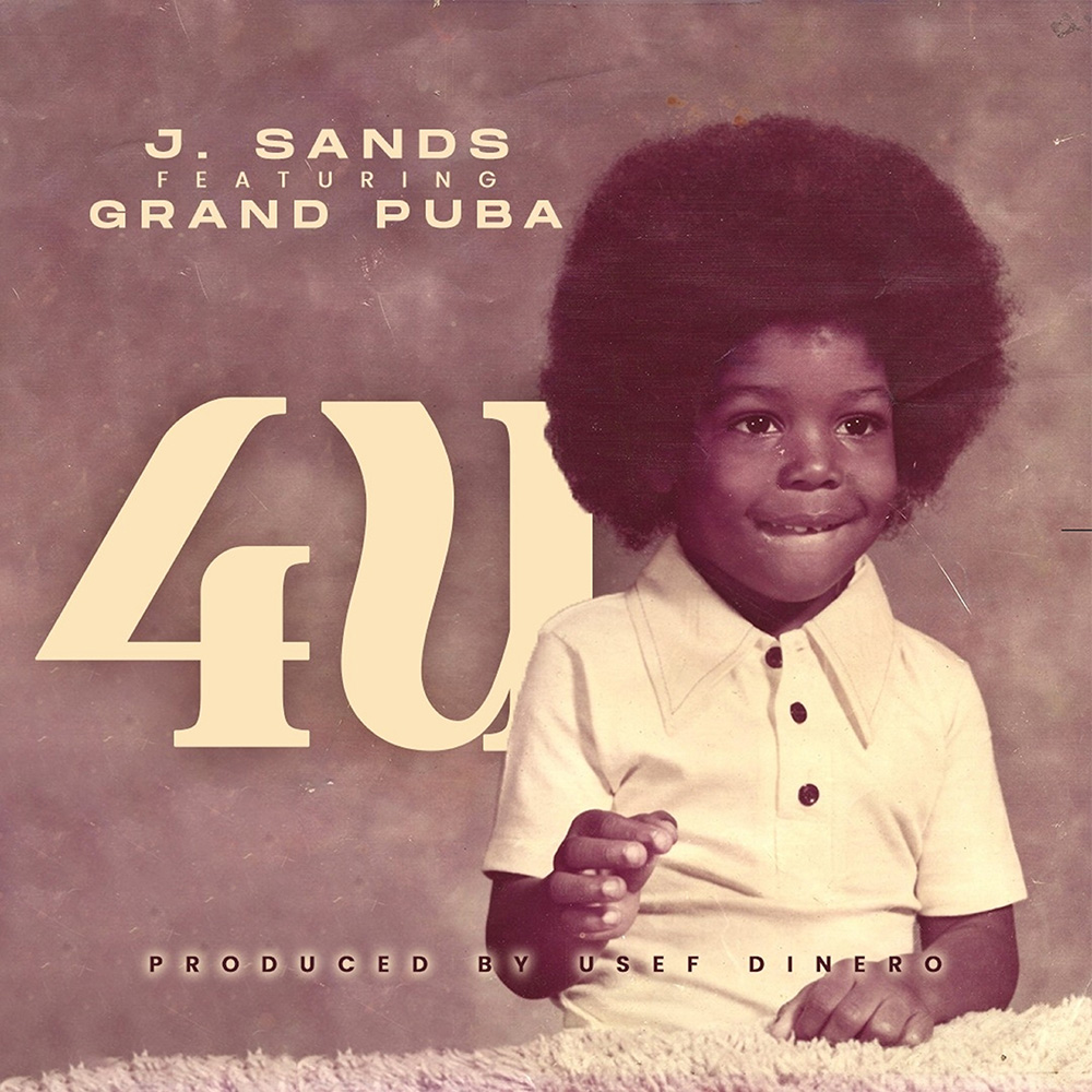 4U (7 Inch) (image for) 4U (7 Inch)