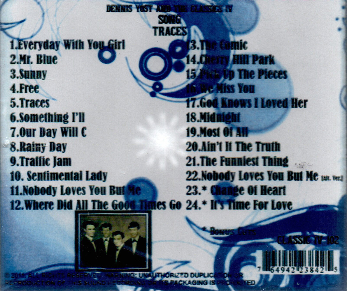 (image for) 2 LPs on 1 Plus 2 Bonus Cuts