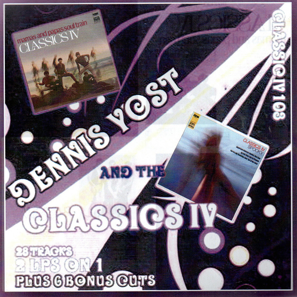 (image for) 2 LPs on 1 Plus 6 Bonus Cuts