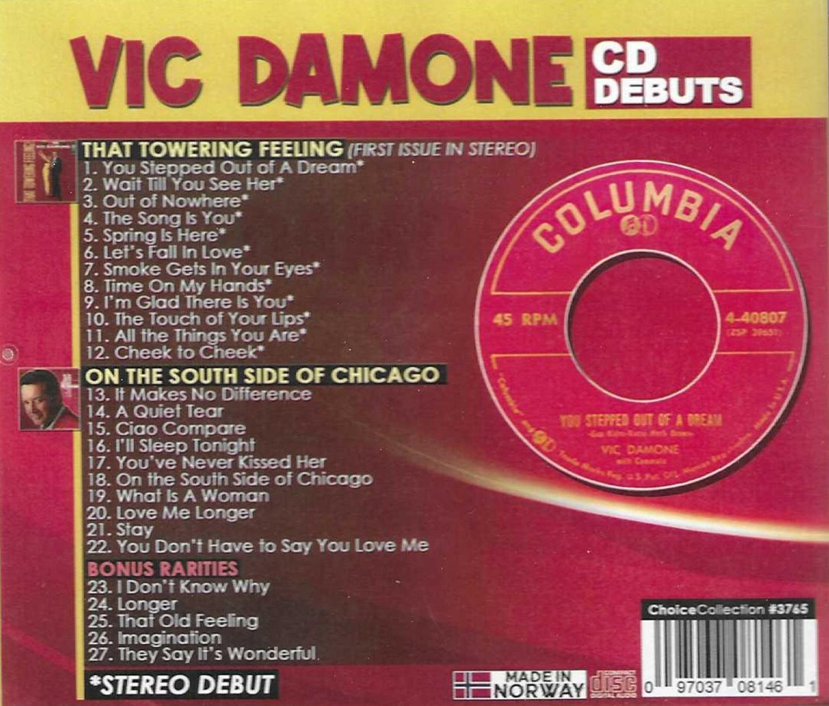 (image for) CD Debuts-That Towering Feeling & On The South Side of Chicago