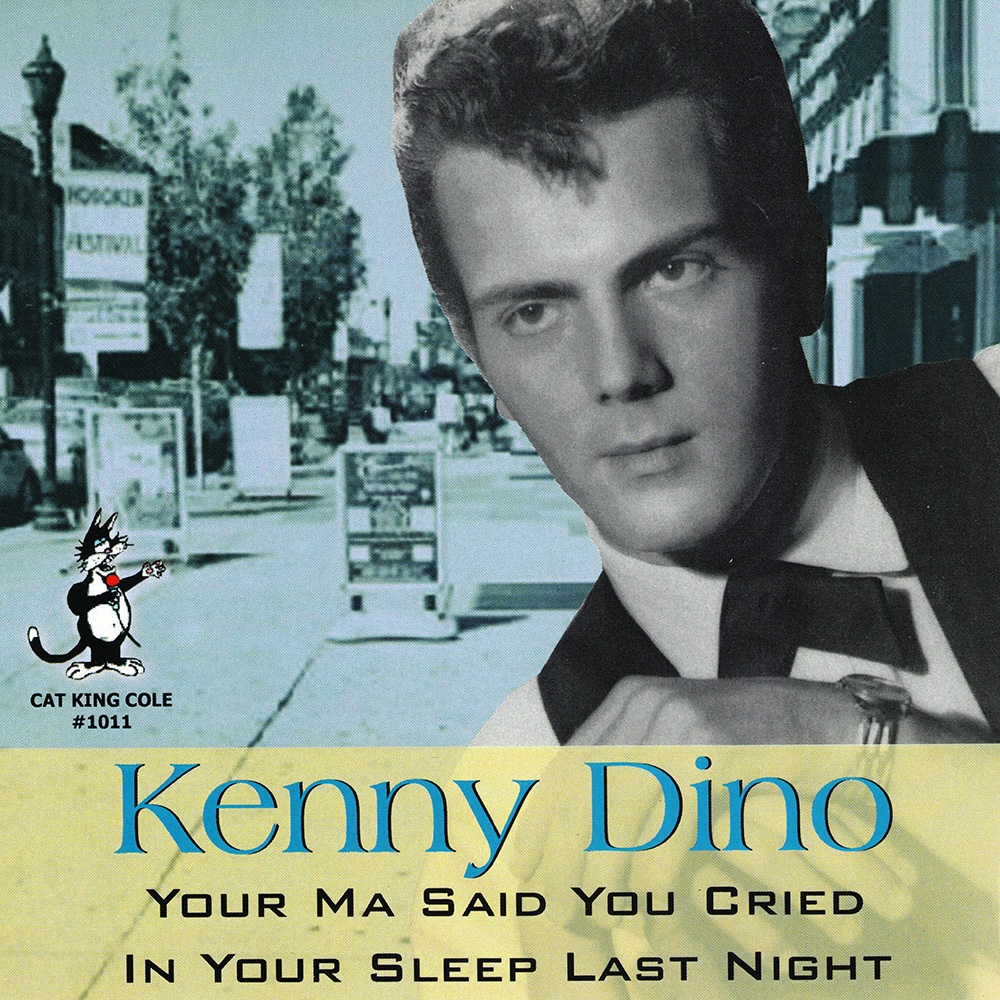 (image for) Your Ma Said You Cried in Your Sleep Last Night