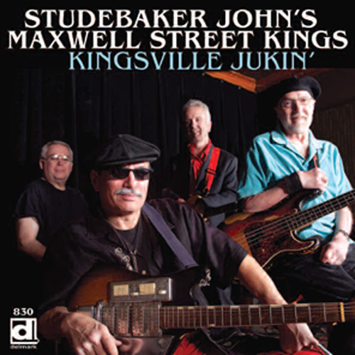 (image for) Kingsville Jukin'
