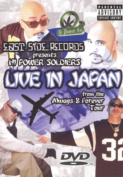 Live In Japan from the Always & Forever Tour