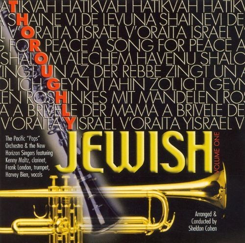 Thoroughly Jewish, Volume One - Click Image to Close