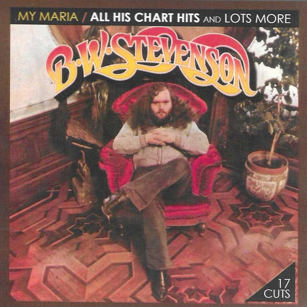 (image for) My Maria - All His Chart Hits and Lots More (17 Cuts)