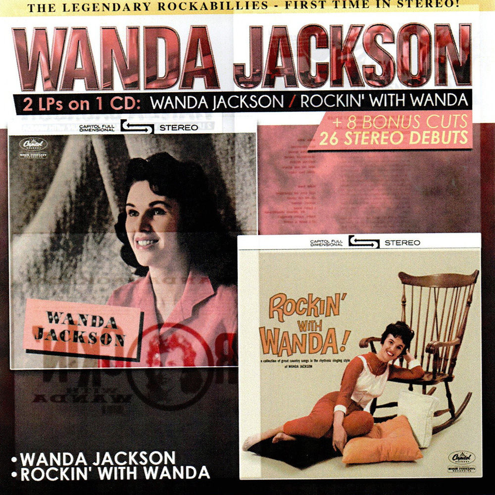 2 LPs on 1 CD: Wanda Jackson / Rockin' With Wanda (image for) 2 LPs on 1 CD: Wanda Jackson / Rockin' With Wanda