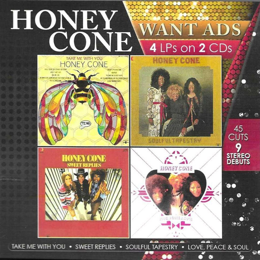 (image for) Want Ads - 4 LPs on 2 CDs (2 CD)