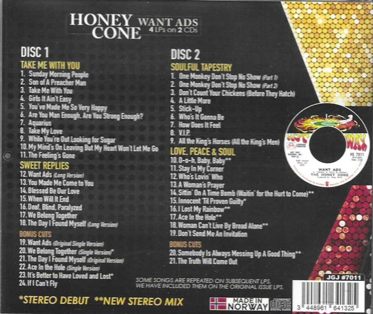 (image for) Want Ads - 4 LPs on 2 CDs (2 CD)