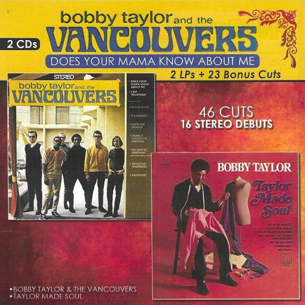 (image for) Does Your Mama Know About Me - 2 LPs + 23 Bonus Cuts (2 CD)