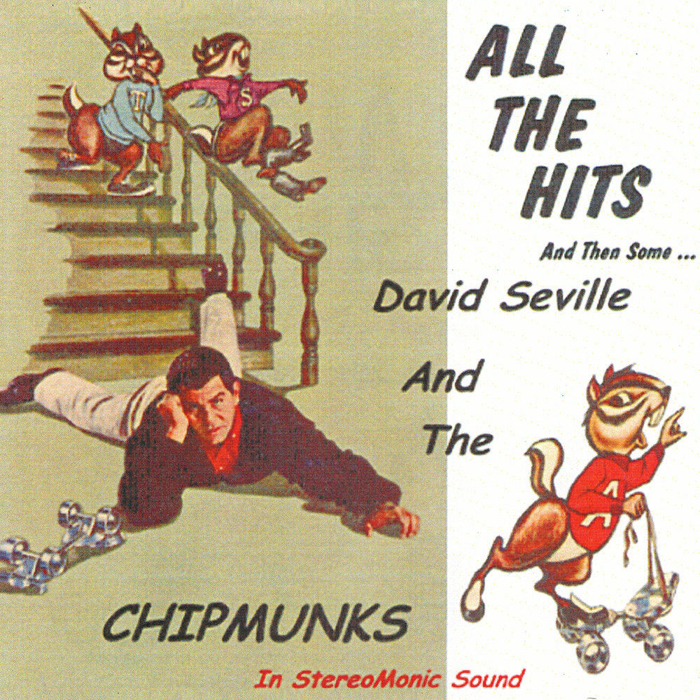 (image for) All The Hits And Then Some