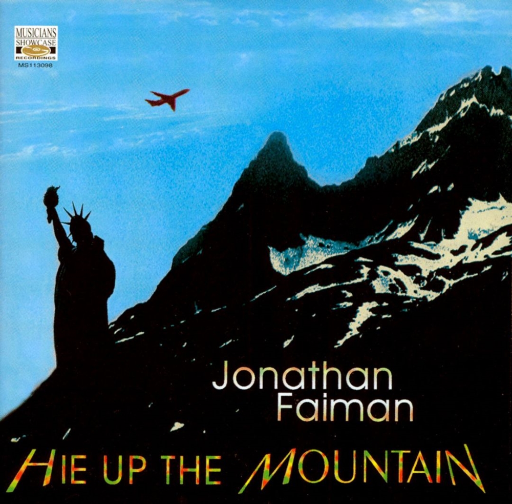 (image for) Hie Up The Mountain