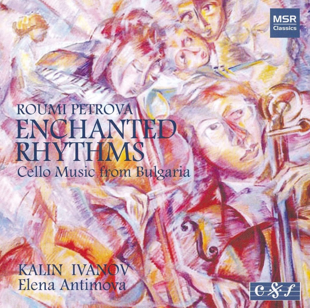 (image for) Roumi Petrova-Enchanted Rhythms