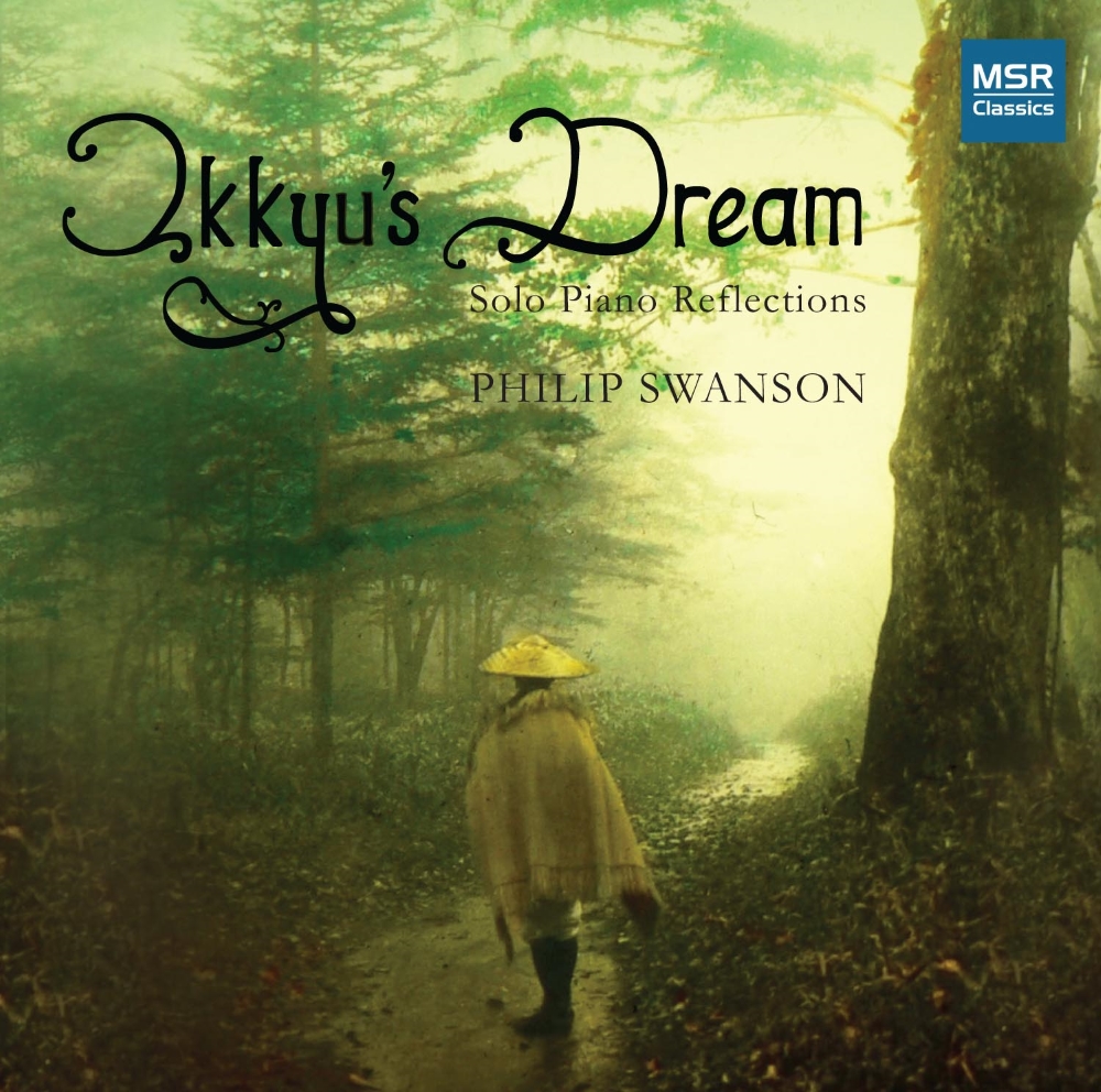 (image for) Ikkyu's Dream-Solo Piano Reflections