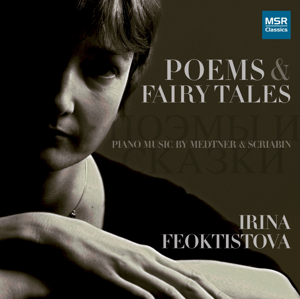 Poems & Fairy Tales