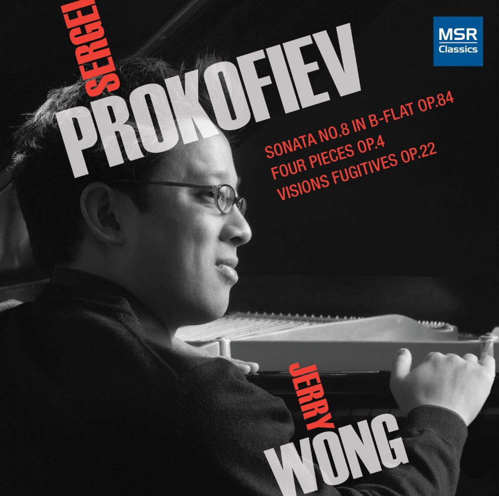 (image for) Prokofiev-Sonata No. 8; Four Pieces / Visions Fugitives