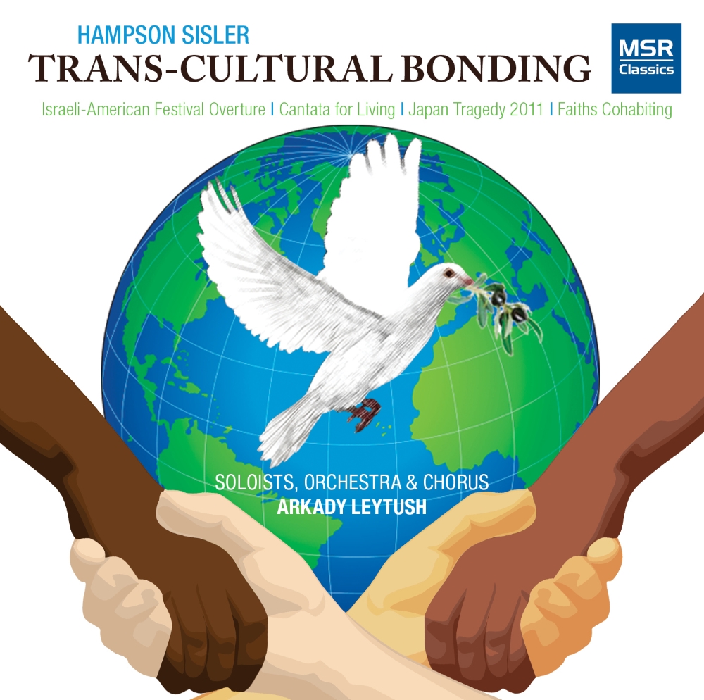 (image for) Hampson Sisler-Trans-Cultural Bonding