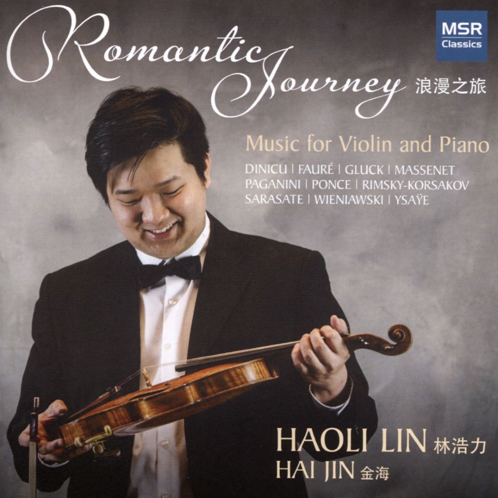 Romantic Journey-Music For Violin And Piano