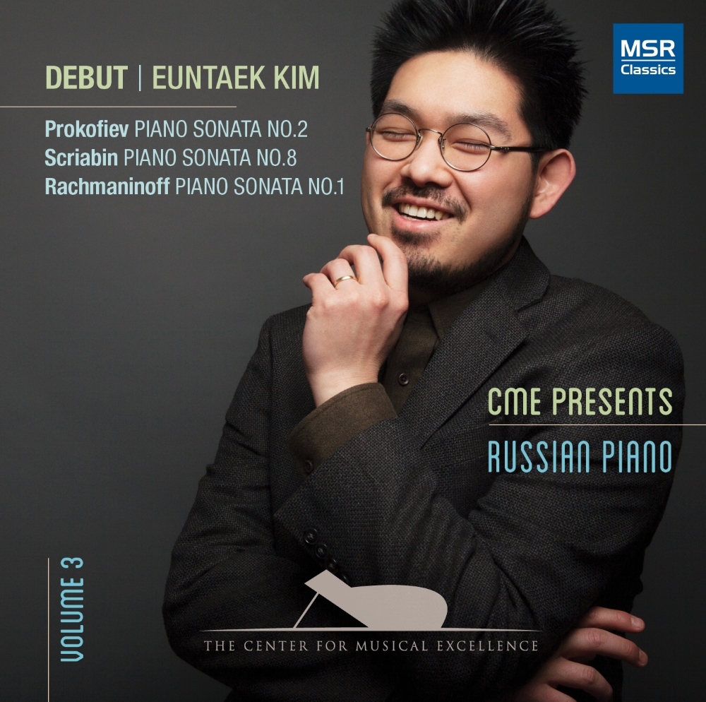 Debut-CME Presents Russian Piano, Volume 3 - Prokofiev (Piano Sonata No. 2), Scriabin (Piano Sonata No. 8) & Rachmaninoff (Piano Sonata no. 1) - Click Image to Close