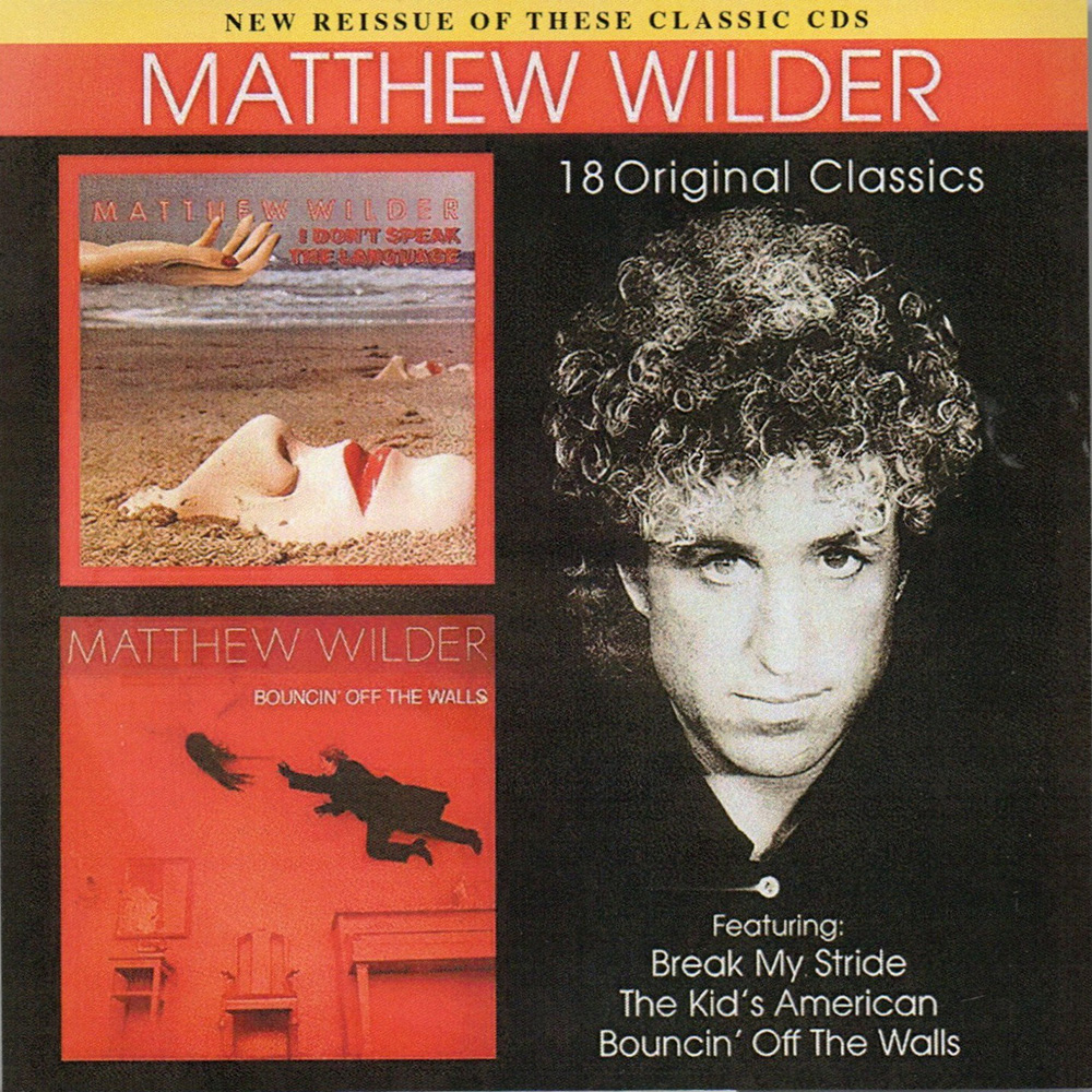 (image for) I Don't Speak The Language / Bouncin' Off The Walls