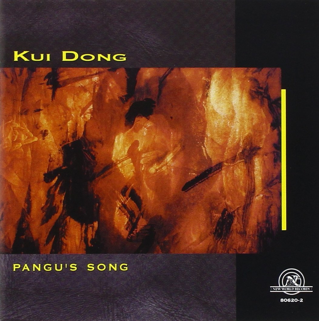 Kui Dong-Pangu's Song