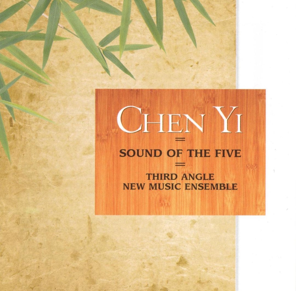 Chen Yi-Sound Of The Five