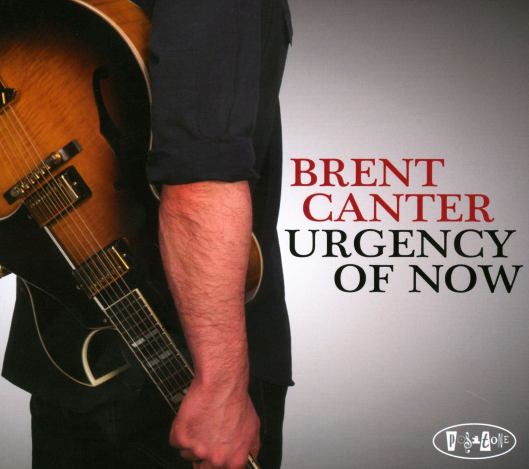 Urgency Of Now