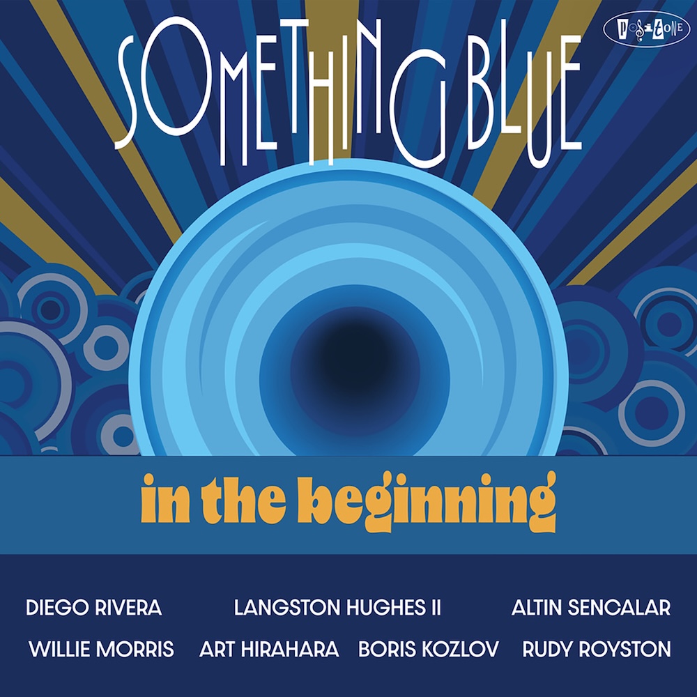 (image for) In The Beginning