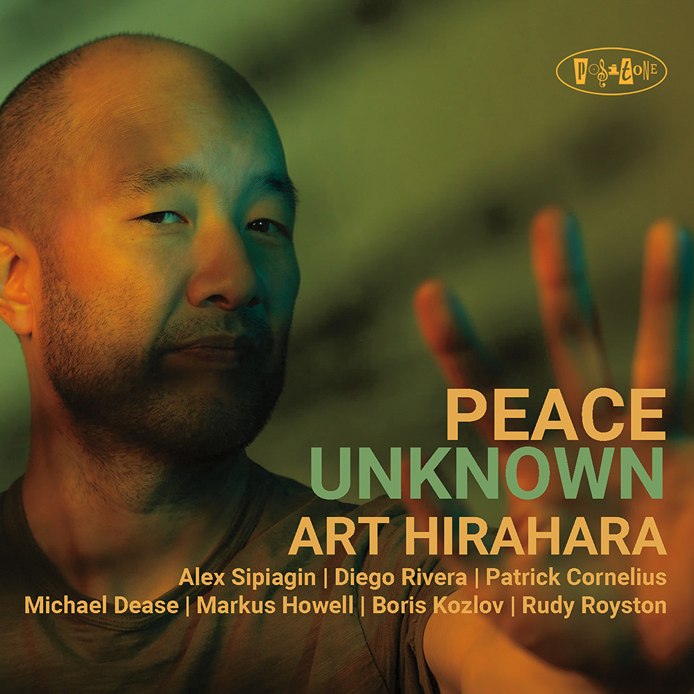 (image for) Peace Unknown