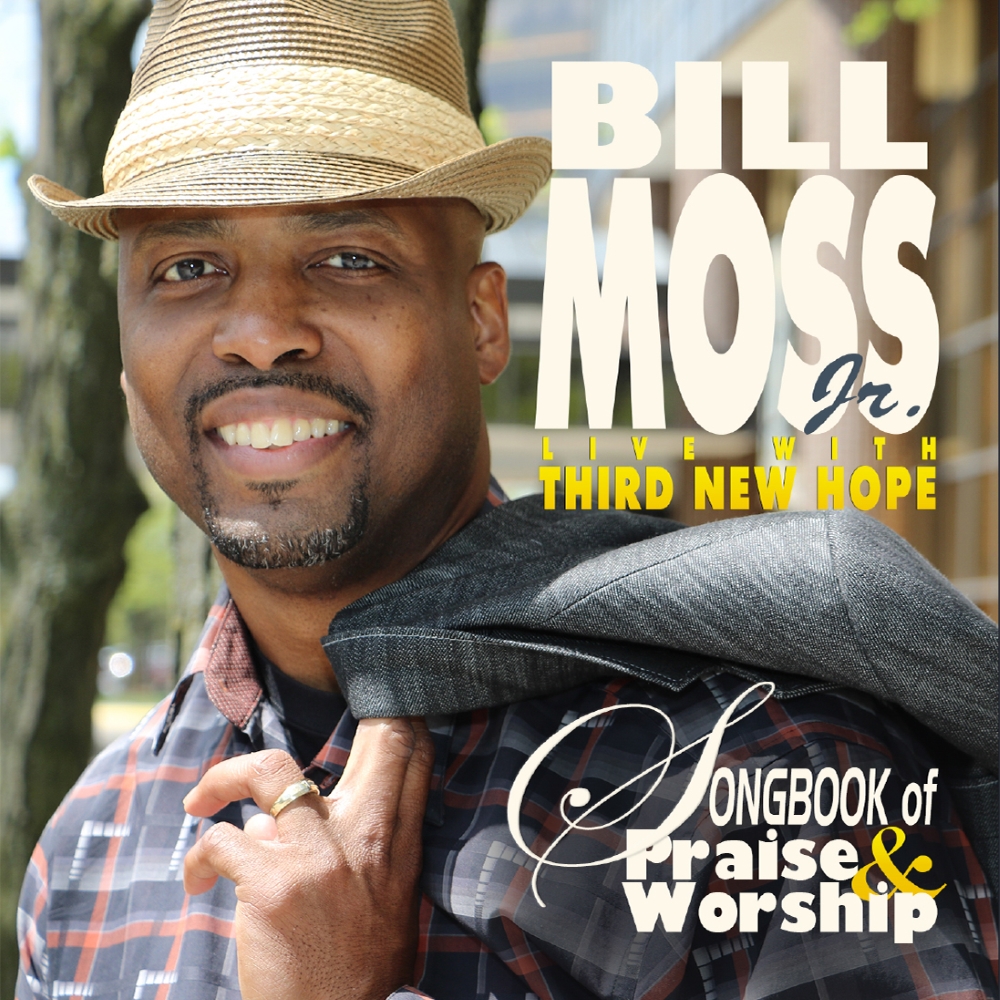 (image for) Songbook Of Praise & Worship