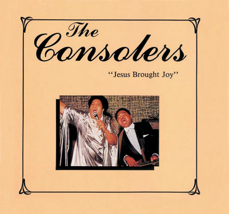 (image for) Jesus Brought Joy