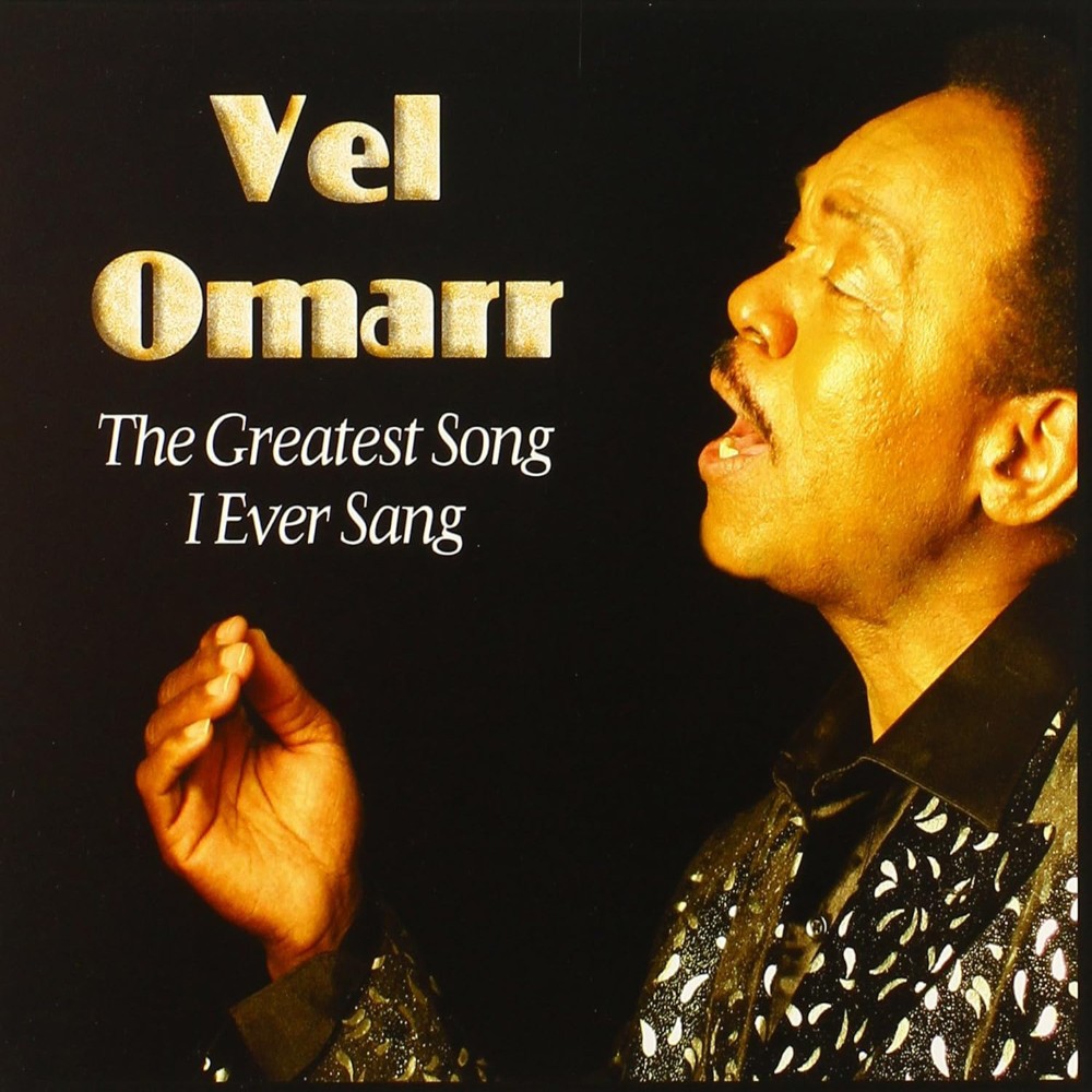 (image for) Greatest Song I Ever Sang