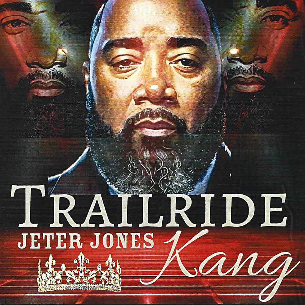 (image for) Trailride Kang